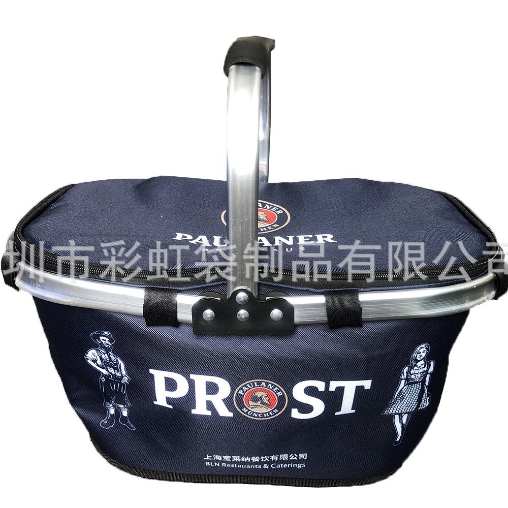 ���Ҷ���ţ���۵�ʳƷ���ʱ������۵������������۵�����Ұ����