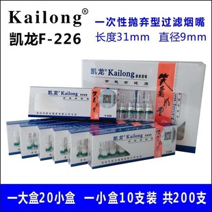 �P�������͟���һ���������^�V�콡�������^�V����200֧F-226