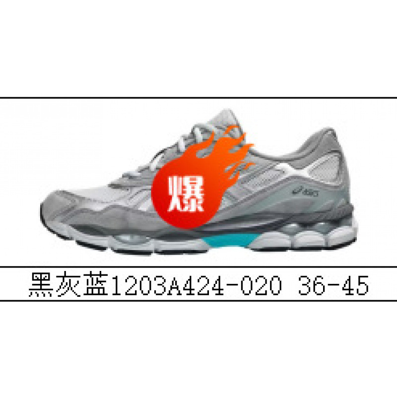 Visión alta para hombres y mujeres gel-nyc empalmado malla transpirable zapatos de carrera pareja antideslizante desgaste zapatillas deportivas casuales