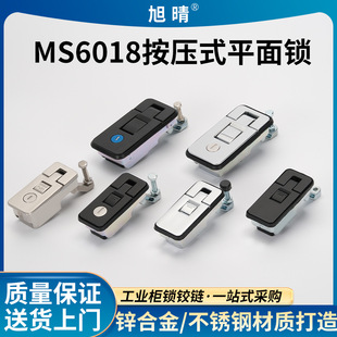 MS6018�ܗU����ƽ���i��܇������Ƥ�����b�����iMS718-3C���w�i