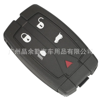 5-key Land Rover Freelander 2: Car Keys