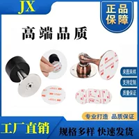 Серая пенопластовая двусторонняя лента ETC, пенопластовый коврик для видеорегистратора, держатель для мобильного телефона, автомобильная кукла, украшение, клей