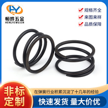 ��ɫ���P��͸ߜ؏��� �A�������Cе���С���� ���܉��s���쉺��