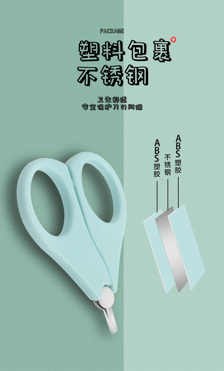 详情页(包图字)_07