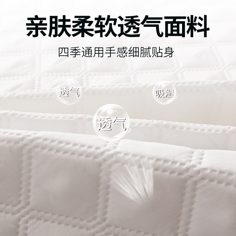 WBZ7 six-sided all-inclusive waterproof diaper quilted bed sheet summer season bed sheet single piece dust cover mattress cover