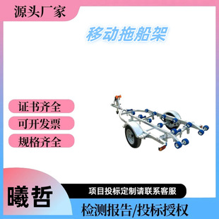 ��Ѵ�������ϴ�����~ͧ����֧��ƽ̨�X�Ͻ�֧��Ħ��ͧ��܇