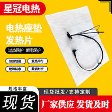 �͸ߜ�늟����|�l��Ƭ ���n�{�� ���ܐa�ؼӟ�� ��܇/ɳ�l�ӟ�|