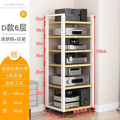 Electric car big tripod: Rack, Audio Mixer, Home - adjustablestyle-d-6-tier-white-shelf-light-walnut-upgraded-wheels