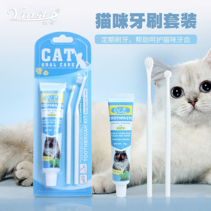 Зубная щетка для домашних животных, набор зубной пасты, товары для чистки полости рта для домашних животных, зубная щетка для кошек, набор зубной пасты для кошек, защита десен