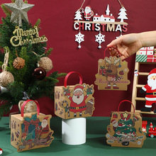 新款圣诞节苹果包装盒子平安夜苹果盒圣诞苹果盒糖果手提礼物礼盒