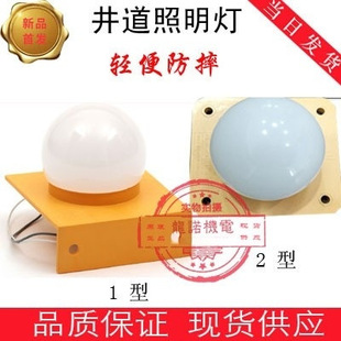 ������ݾ������� led�������I픟��׿ӟ���ݾ����z�ޟ�5W��