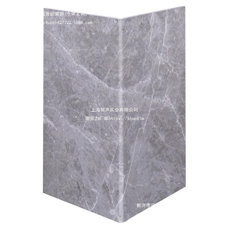 包管道护角装饰亚克力包管卫生间包柱子新型护板遮丑墙面木纹