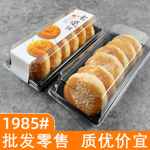 ������b��ë�����G�����������͸���������c�決���ӬF؛