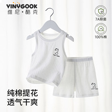 �����������b�ļ�����͸��냺�·��o�伃����ͯŮͯ��ѝ���b����