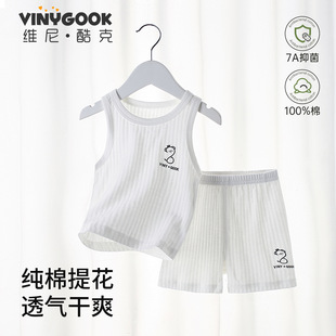 �����������b�ļ�����͸��냺�·��o�伃����ͯŮͯ��ѝ���b����