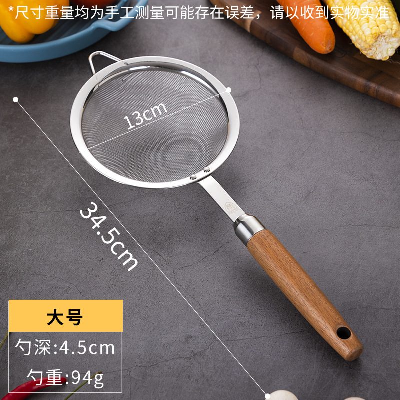 304 cucharas de acero inoxidable cucharas de cocina cucharas de cocharas