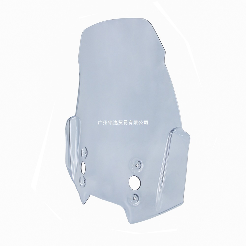 Suitable for Kawasaki Versys650 Versys1000 KLZ 1000 Versys650 motorcycle windshield