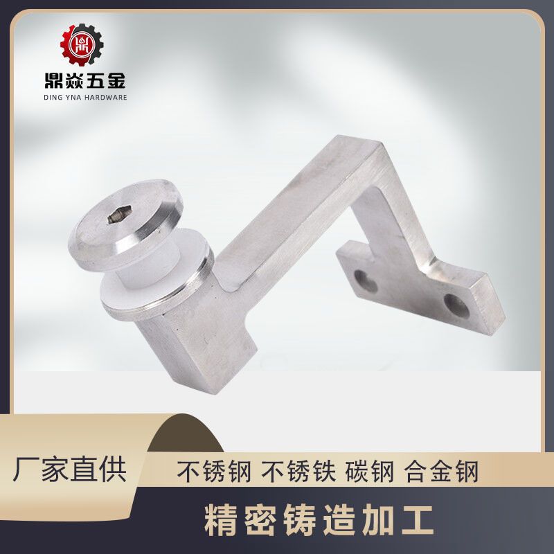 不锈钢单双爪点支式肋爪雨棚爪  玻璃幕墙观光电梯配件非标驳接爪