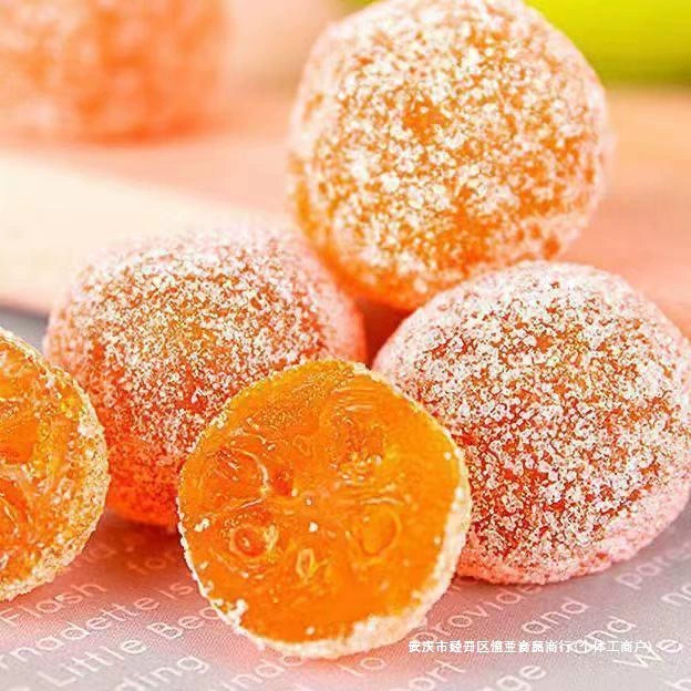 [2 pounds] Rights sugar kumquat dried Tianshan snow oranges and golden orange dried honey crickets casual snacks 250g bag