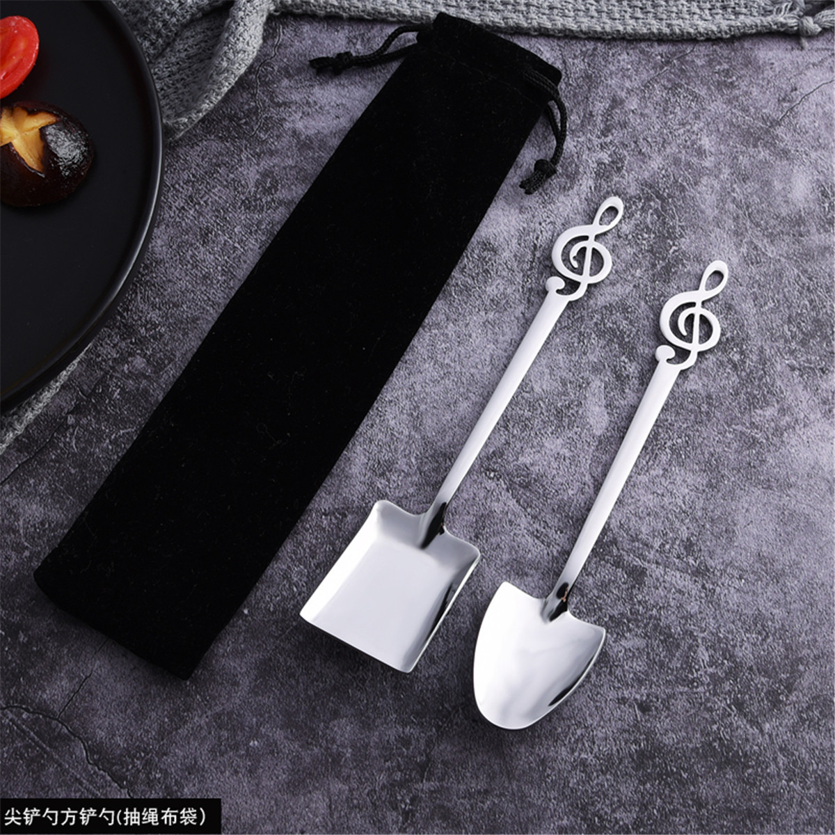 尖铲勺方铲勺(抽绳布袋)
