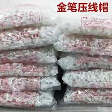 ���쉺��ñ���ٽӾ�����늾��B�����]����LED���߽Ӿ�ñ�B����