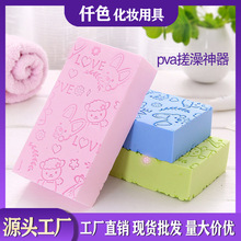 躣d~[ywԡdϴ費w냺oʹ3D޹S