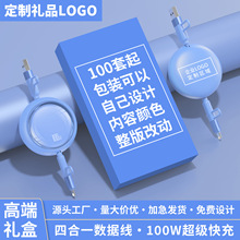 ��˾��ӶYƷ�Y����s����϶�������ӡ��logo�D����늾��֙Cͨ��