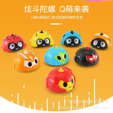 �ȱȾ��`��ͯ�ؼ�����ħ�Ì���ָ��T���������DQ܇���ä��