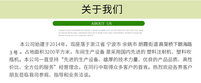 eb5c672c10119e08d95fd7bf776ac3