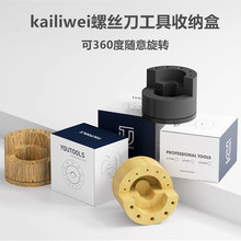 KaiLiwei��˿�����ɺ��ֻ�ά�޹�����˿����ת̨���������ɼ���