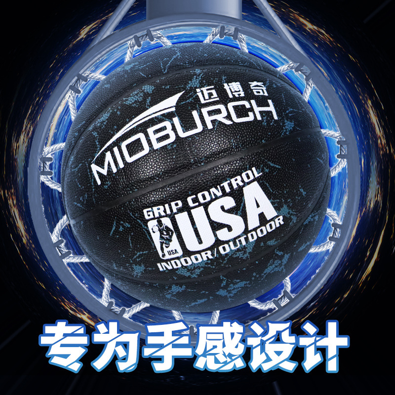 [업그레이드 모델] - 스트라이프 블랙과 블루