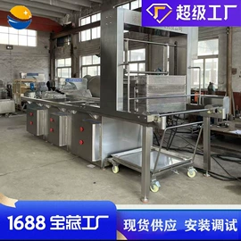 炊事设备;果蔬加工设备;商用多士炉