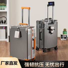 行李箱大容量多功能28寸结实耐用旅行拉杆箱防爆双层拉轻量便携