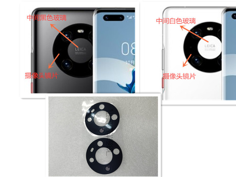 For Huawei Mate40 pro rear camera glass lens mate40 rs camera mirror cover