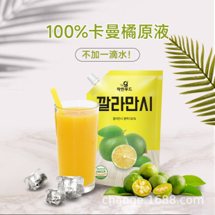 �n���M��goodfood������ԭҺ���bNFC������ˮ����֭��֭����Ʒ