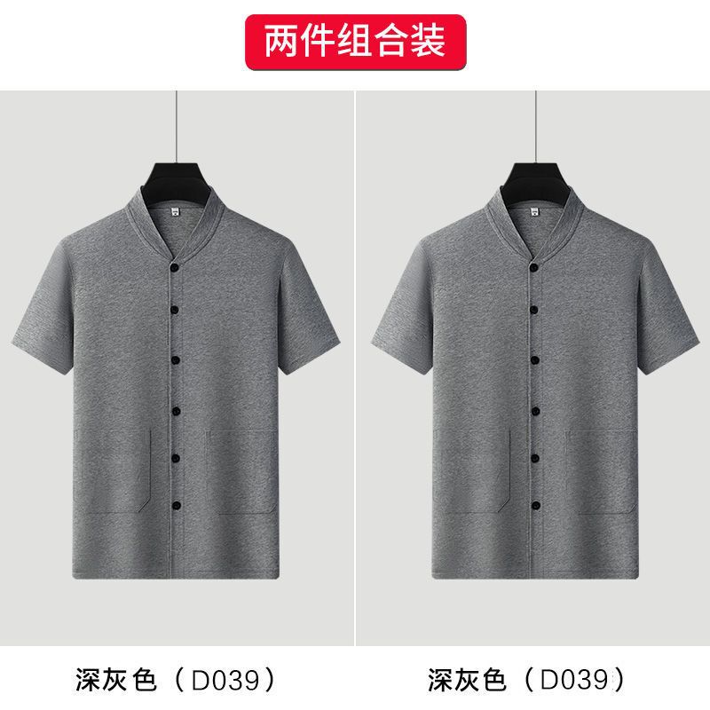 工場卸売夏中年綿アンダーシャツ半袖 Tシャツカーディガンルーズメンズ作業服ダブルブレストトップ|undefined