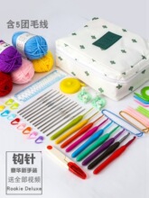 �hᘹ������b �W�����W�߾���ȫ�ײ��P䓹��diy���ϰ�ë��ᘽ̳�
