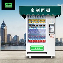 ���������Ԅ���؛�C��ϙC��ʳ���u�C���������㟟��������؜�u�C