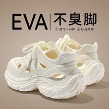 �t�o�־���ʺ���ϵ�ЬŮ��26�¿��ļ��⴩��׷��������\�ӛ���Ь