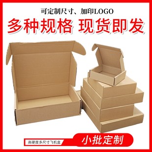 �w�C�ж������l���f����������w�C�м��з��ΰ��b��С��������