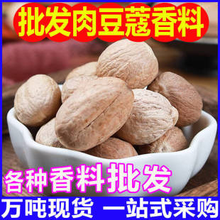 �ⶹޢ �S��ֱ�l��ޢ ɢ�b���������� ������؛Դ ��؛���w��ޢ