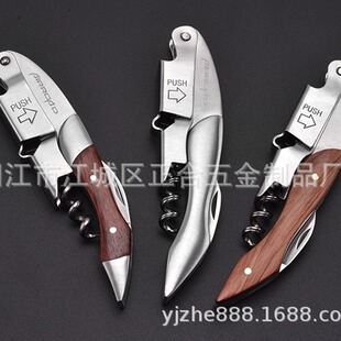 �ۯB�t���_ƿ�����R�������ӹ⵶�๦��ơ���_ƿ����ƿ��