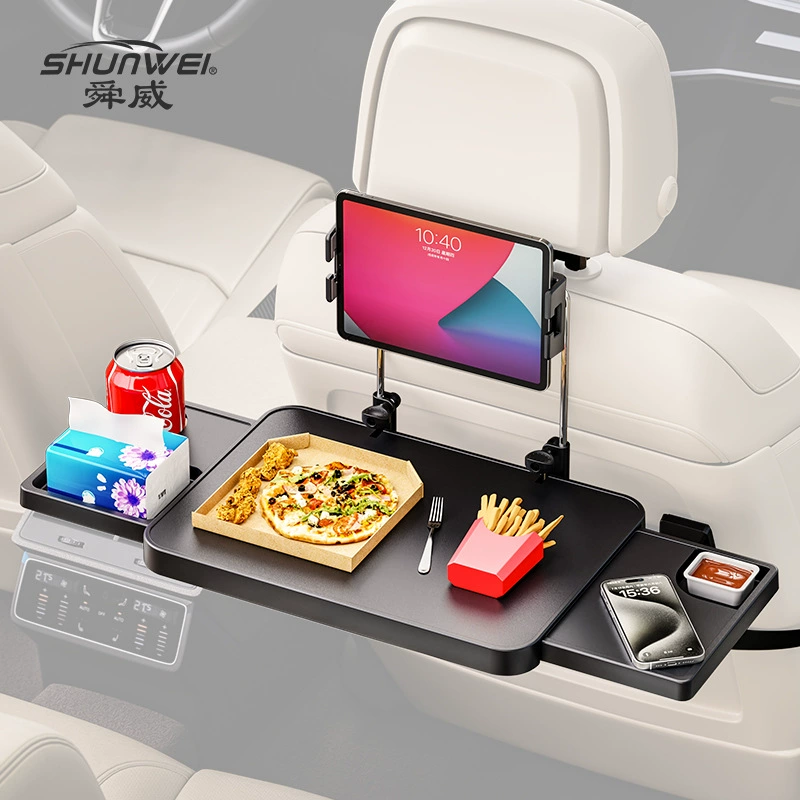 Shunwei автомобильный столик шестого поколения, автомобильный офисный стол, автомобильный обеденный стол, автомобильный универсальный компьютерный стол, стеллаж для хранения