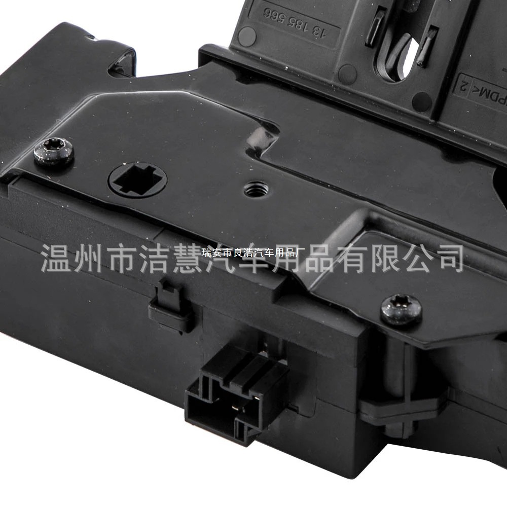 1PC-Tailgate-Lock-Door-Lock-13