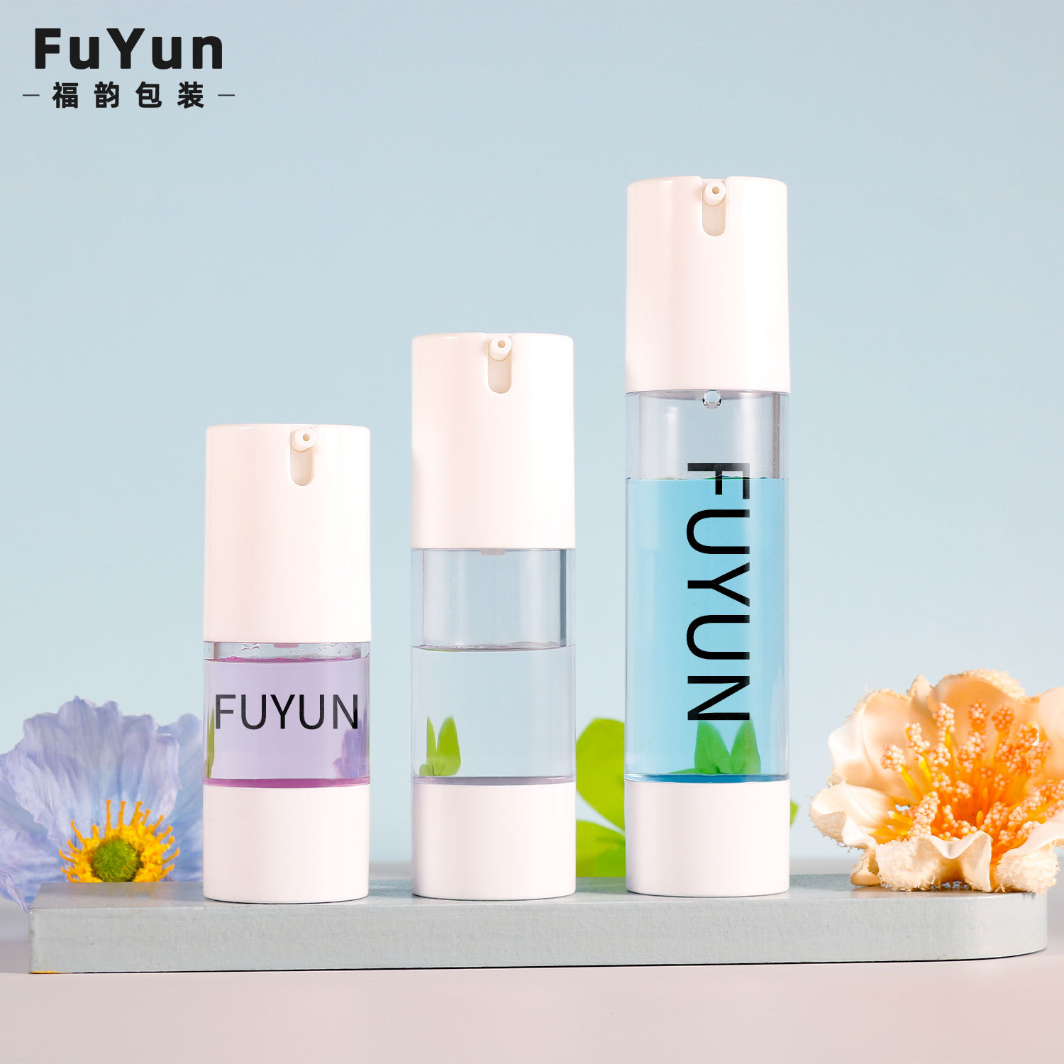 现货乳液按压真空瓶30ml50ml100ml化妆品旅行粉底液透明分装瓶子