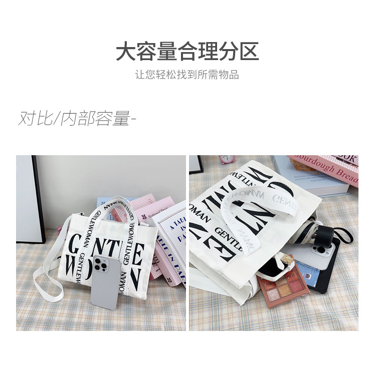Fashionable letter canvas small bag for women, 2024 new style casual and stylish crossbody phone bag for going out, wholesale undefined