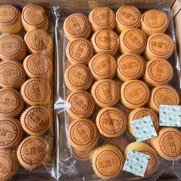 Round sugar-free baked cake 6.5 catties