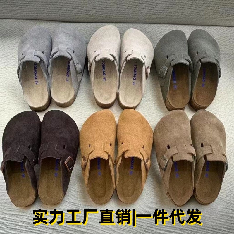 Putian Pure Original Birkento Leather Half-Tuo Cork Slip-on Spring Japanese Flat Toe Loafers