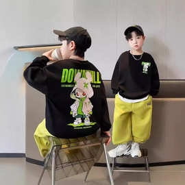 男童春秋装洋气网红中大童卡通童装男孩衣服春秋季帅气时髦潮牌