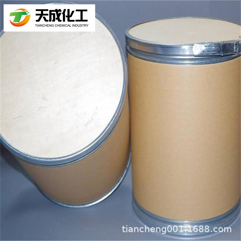 5,8-二甲氧基[1,2,4]三唑[1,5-c]嘧啶-2-胺 98% 219715-62-5